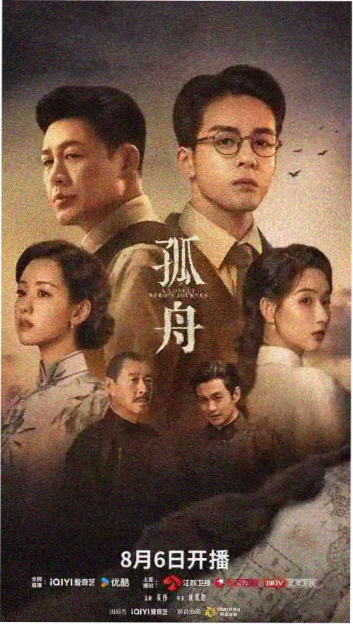 亚洲乱码中文字幕 日剧推荐