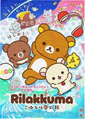 亚洲乱码中文字幕 动漫推荐